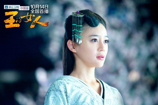 《王的女人》古裝造型引網友神吐槽
