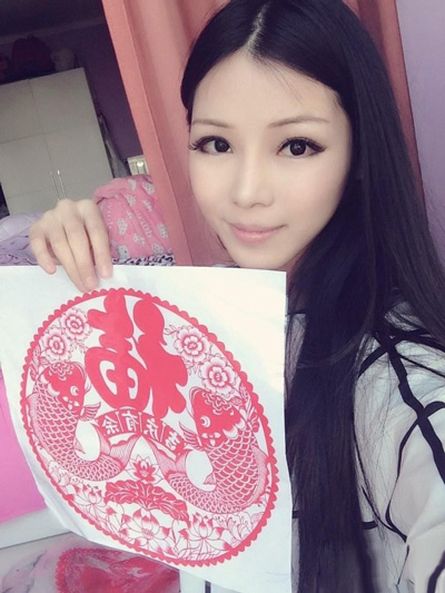 ʩt ޸լŮ(bio)(zhn)