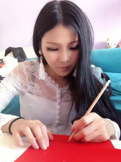 ʩt ޸լŮ(bio)(zhn)