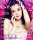 Angelababy͹ŶY[A錚