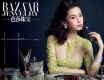 Angelababy͹ŶY[A錚