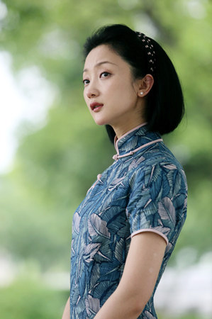 張瑤《目標》復古民國旗袍造型