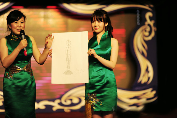 CHINAOӋָ߃rĳ QʷFbOӋָ塱