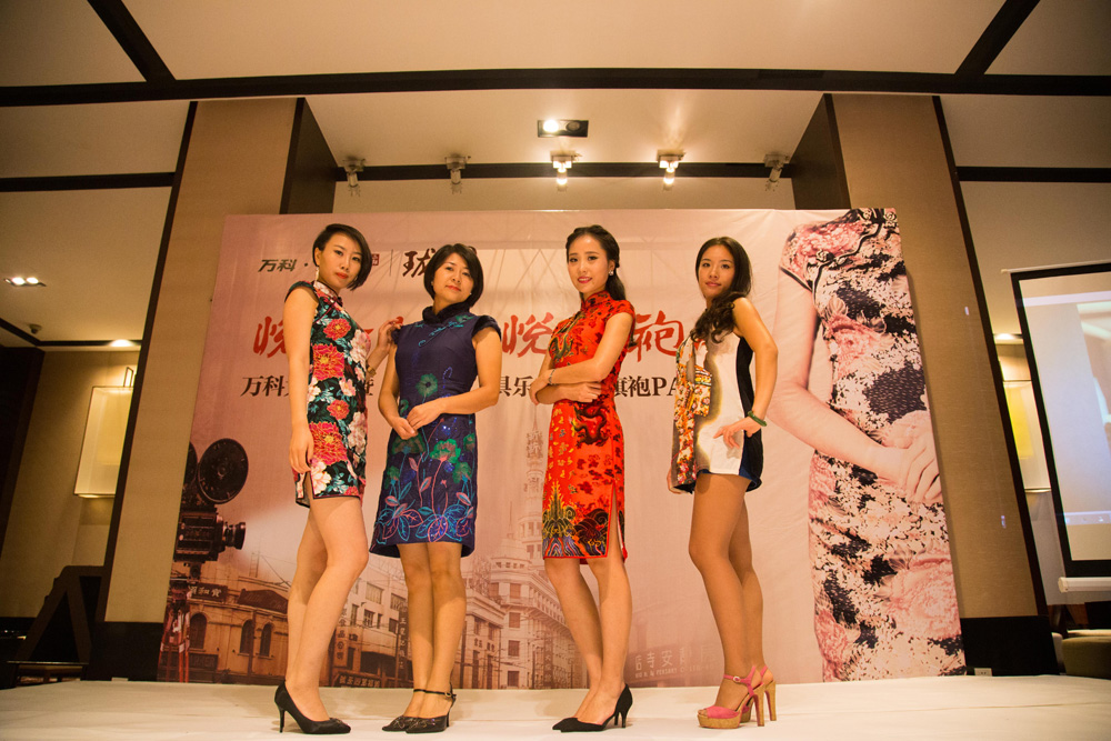“悅女人 悅旗袍”主題派對在西安萬科大明宮舉辦