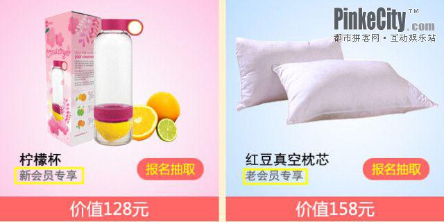 Ϻ鲩(hu)M(fi)Ʊ_(ki)ʼ