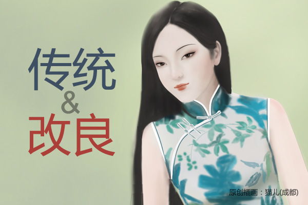 ^c^Ђy(tng)c(chung)µĴӑՓ
