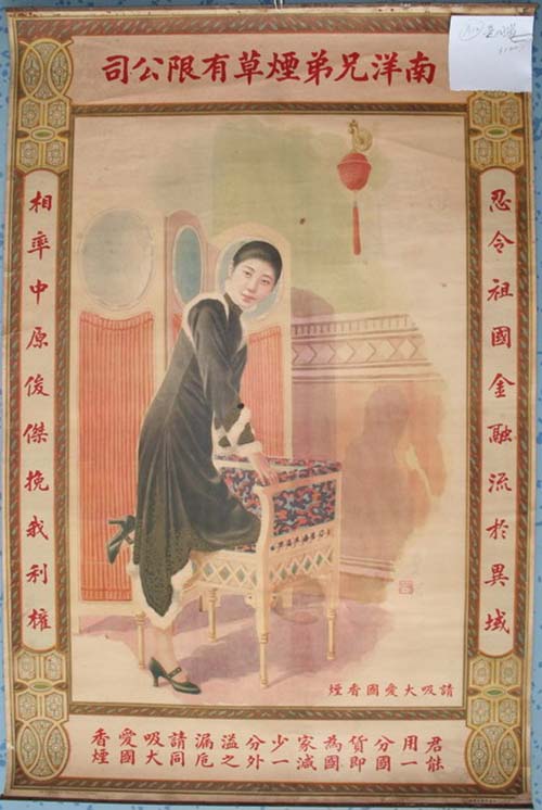 ۇퟟV残p