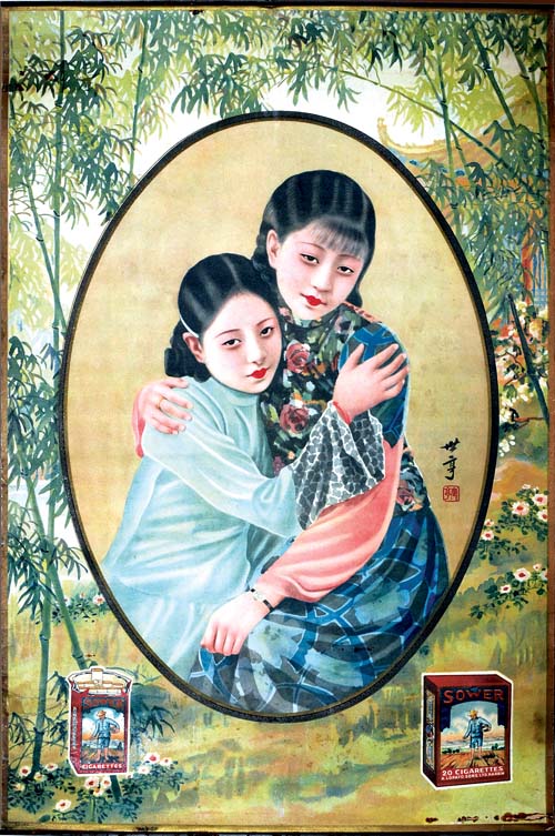 NơퟟV残
