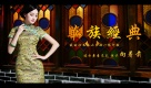 A彛䣺| LA