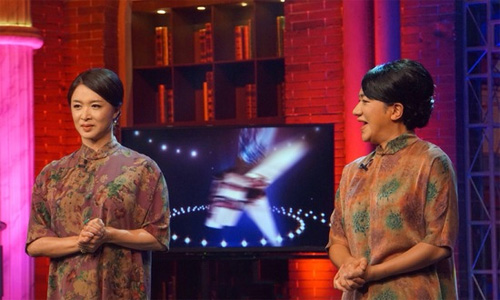 王祖藍與金星穿同款旗袍 金星秀驚現“twins” 姐妹花