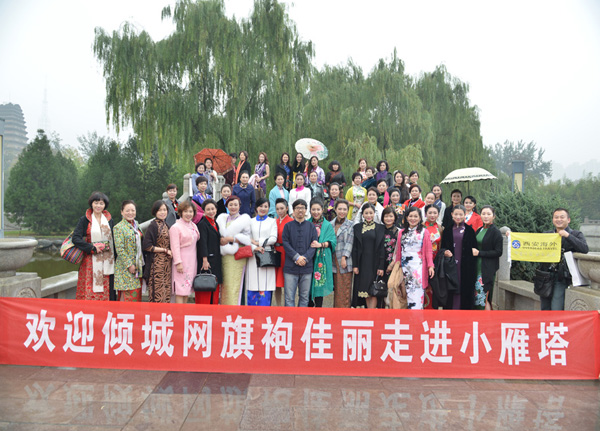 2015Їϵз ۴ȫ