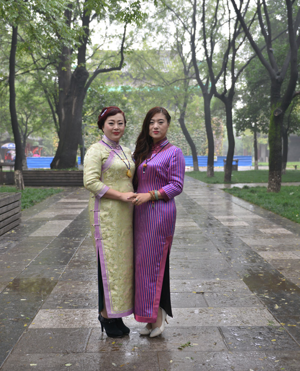 2015Ї(gu) &RL(zhng)