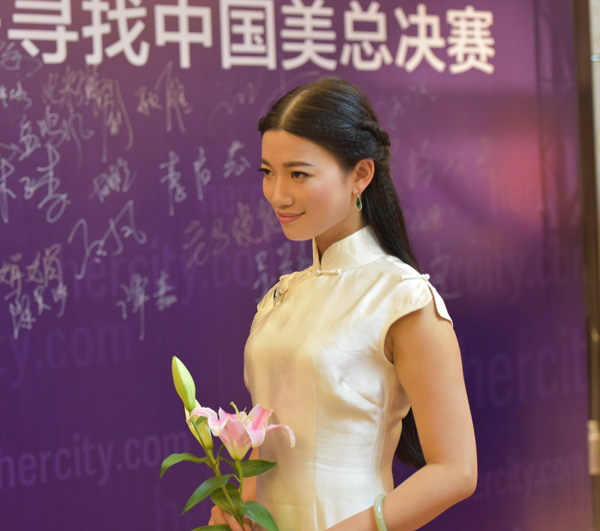 2015Ї(gu) &RL(zhng)