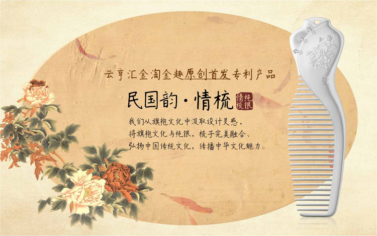 퍡᡿ĶY һ