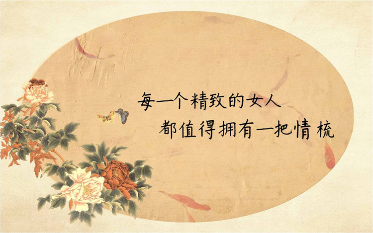 퍡᡿ĶY һ