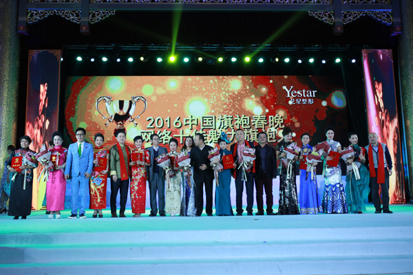AL퍡2016Ї۴@G