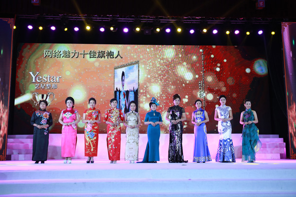 AL퍡2016Ї۴@G