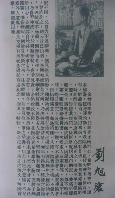 һ(chng)(zhn)(gu)L(fng)һ(chng)컵ļs(hu)
