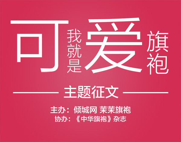 Ҿǐ(i)-}