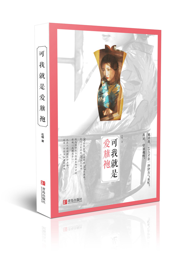2016Ї(gu)؄eؕI(xin)(jing)xνҕ