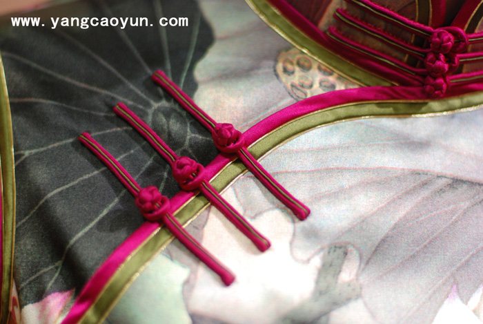 ƷƂyӖn_ʼ