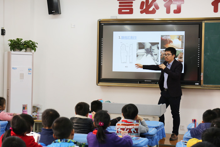 旗袍講堂走進校園 讓孩子們了解旗袍之美