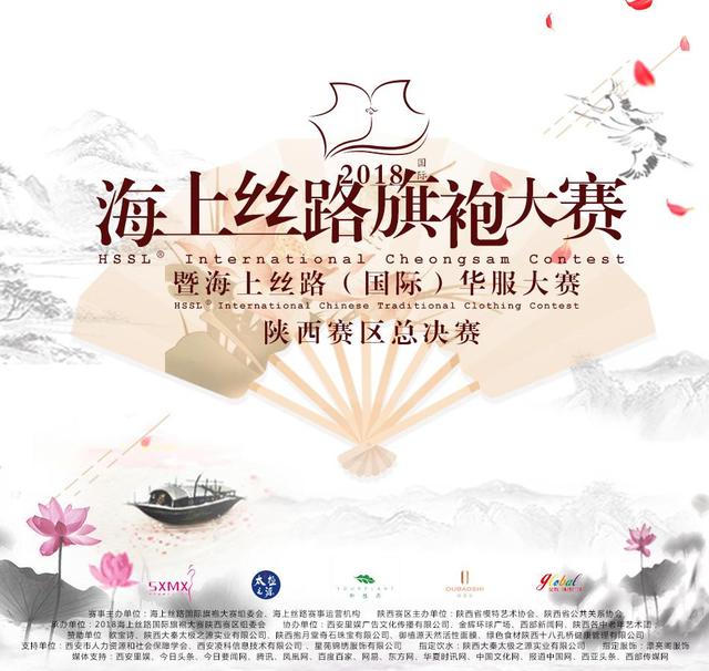 2018Ͻz·ʢ係QِAMĻ