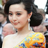 <em>O</em>LĤAPOӋ 犱錚ЇL