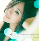 ۶á<em>Ψ</em>Ӱ