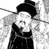 w<em>ط</em>(jin) ׌A 