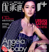 AngelababywСĘyƬ