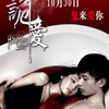 Ԏۡ鱾һ@Ƭ