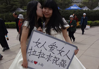 mŮͬԑٞ۶ 鼆ekY