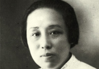 ˣ䮋