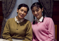 O贼ˡɽ高֮١׷