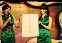 CHINAO(sh)Ӌָ߃rĳ QʷFbO(sh)Ӌָ塱