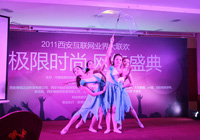 Oޕr Wjʢ䡱<em>2011</em>WIgAMĻ