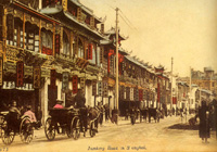 ̖zIϽ鸣