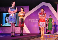 4錚չ
