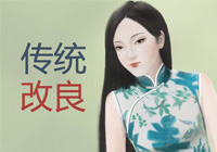 ^c(din)^Ђy(tng)c(chung)µĴӑՓ