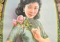 lS׵ġV残