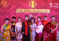 AL(fng)퍡2016Ї۴@G