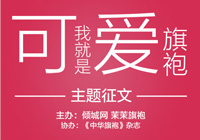 Ҿǐ-}