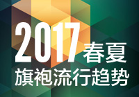 ҪһAǾWl2017ɫڅ