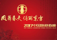 <em>2016</em>Ї؄eؕI(xin)(jing)xνҕ